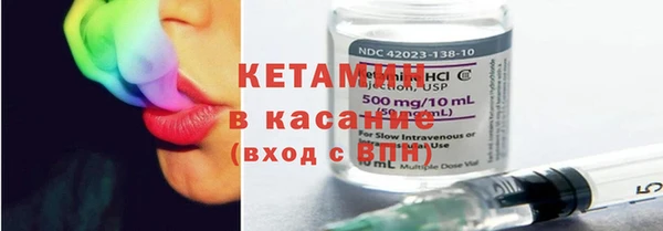 MDMA Premium VHQ Богородицк