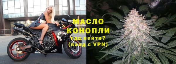 MDMA Premium VHQ Богородицк