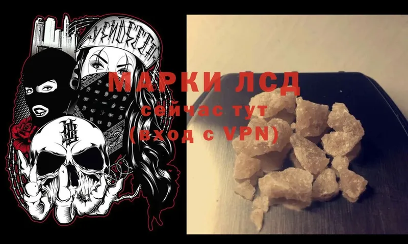 blacksprut маркетплейс  мориарти формула  Прокопьевск  Лсд 25 экстази ecstasy  цены наркотик 