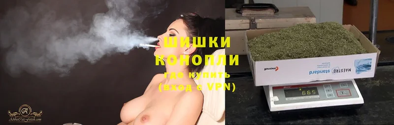 Бошки Шишки LSD WEED  Прокопьевск 